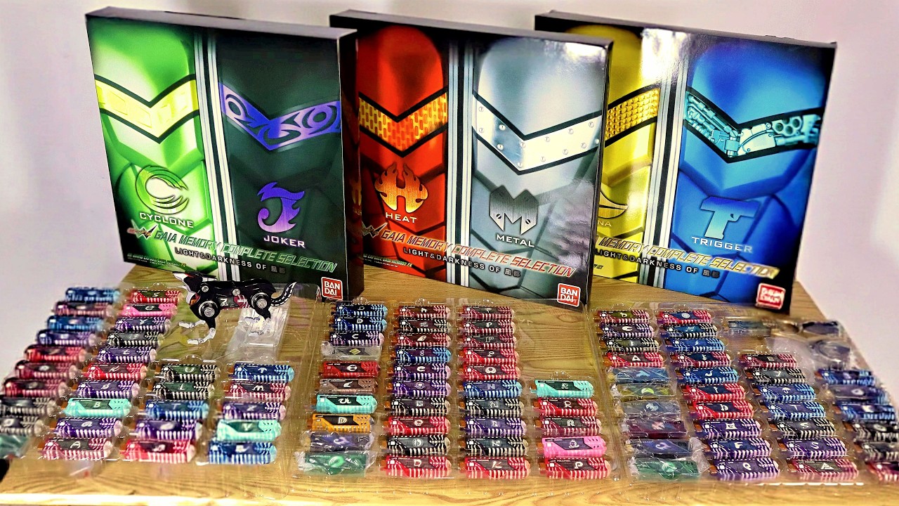 仮面ライダーダブル ガイアメモリコンプリートセレクション LIGHT