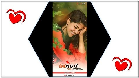 Jagdish Rathva Timli Status Remix gujarati 2023 !! new timli status WhatsApp video 2023