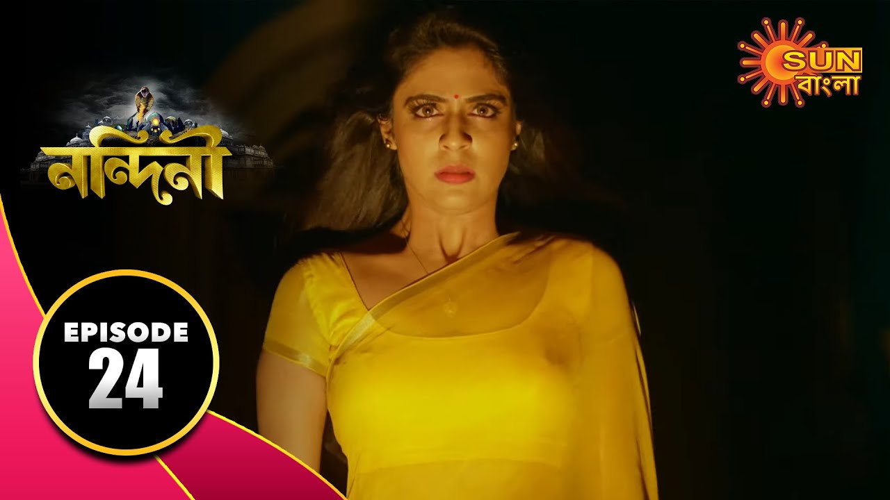 Nandini Episode 24 18 Sept 2019 Bengali Serial Sun