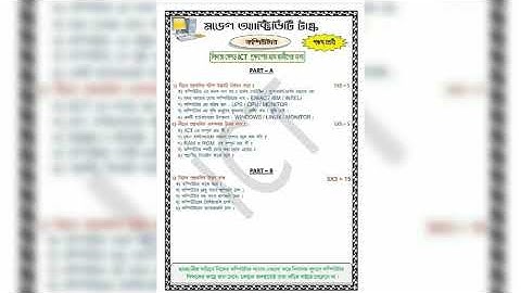 Class 5  to 10 activity task (Computer)