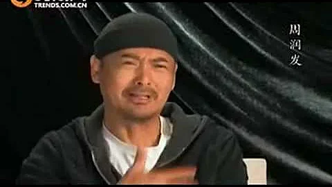 陳坤.鄧超.范曉萱.周潤發.梁朝偉等人談周迅 - 天天要聞
