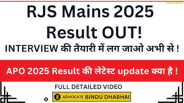RJS MAINS RESULT OUT ! WHAT TO DO NEXT ? ||  RJS 2025 || apo 2025 result update