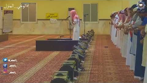 ما أجملها من تلاوة حقا ً لاتوصف بقمة العذوبة والجمال