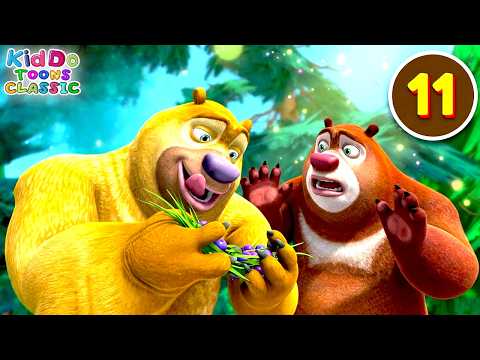 भालू हुआ पागलपन | Boonie Bears Bust Ep 11 | Bablu Dablu Adventure Cartoon | Boonie Bears