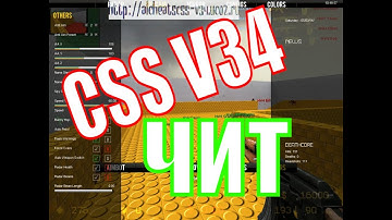 css v34 game bandit VIP