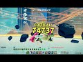 クラフトピア(Craftopia):槍