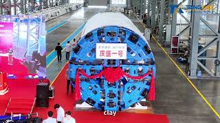 Qingsheng No.1 Slurry Pressure Balance Shield TBM Was Successfully Rolled off