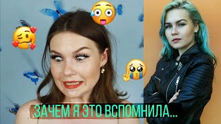 TAG: История Моих Волос  + storytime + мои кринжовые фотки ЛОЛ