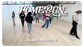 Dance Practice Seventeen 세븐틴 - Homerun 세븐틴 The Collective Belgium