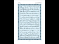 الشيخ السيد متولي عبد العال وتلاوة سورة القلم في فجر22ديسمبر 2007م