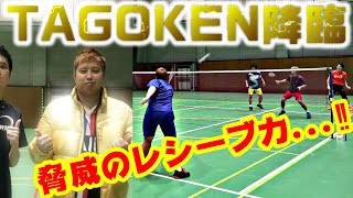 [Badminton] TAGOKEN's receiving power is so overwhelming that I can't land a smash at all lol [...