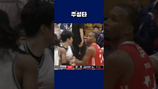 나가사키 베르카 이현중 (25.10.25)