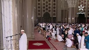 ركعة خاشعة من سورة الذاريات لفضيلة الشيخ عمر القزابري|| تراويح 1438 ليلة 20