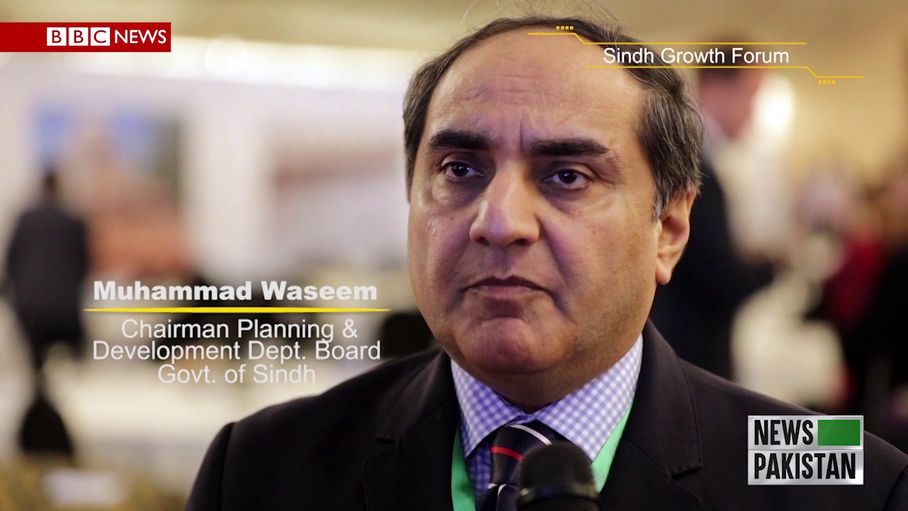 Sindh Growth Forum Organized by Planning & Development Dept YouTube