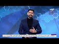 كواليس نارية عن حقيقة هروب لاعب منتخب مصر للمصارعة .. وسر عودة عبدالله السعيد|الماتش كاملة 25-8-2026