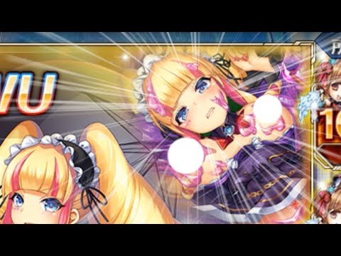 【神姫Project】DWUコラボでガチャ引いたよ