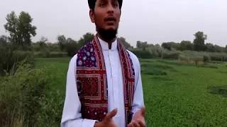 Mery Wird e Lab he Nabi Nabi _ Abdulrahman Qadri Attari