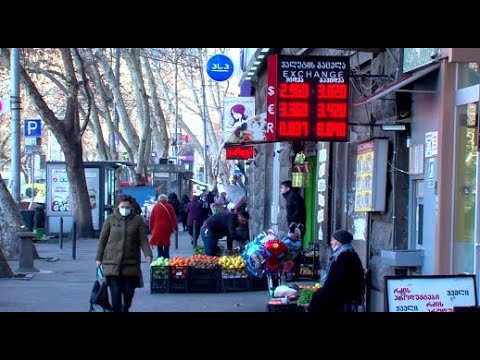 „ხალხი არავის ახსოვს“ -  გაძვირებული საწვავი, გაძვირებული პროდუქტი და არასტაბილური ეროვნული ვალუტა
