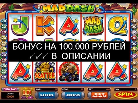 автоматы отзывы игровые вулкан деньги на реальные автоматы отзывы игровые вулкан деньги на реальные