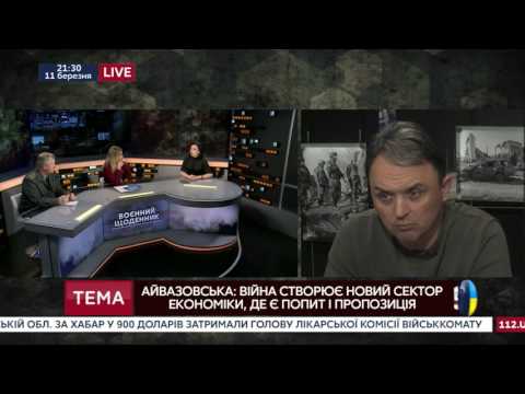 Відео Ігор Лапін