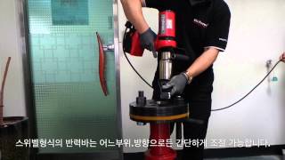 Norbar EvoTorque operating
