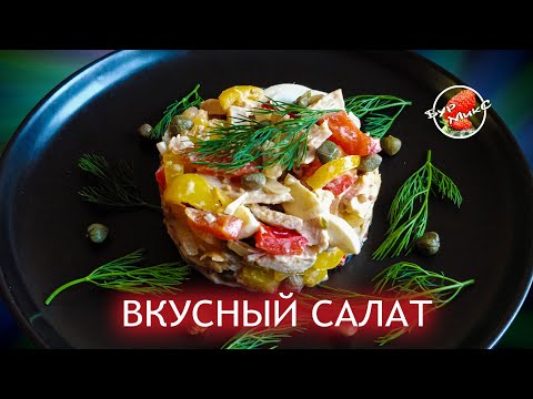 Video: Yuav ua li cas kom pickled peppers crispy?