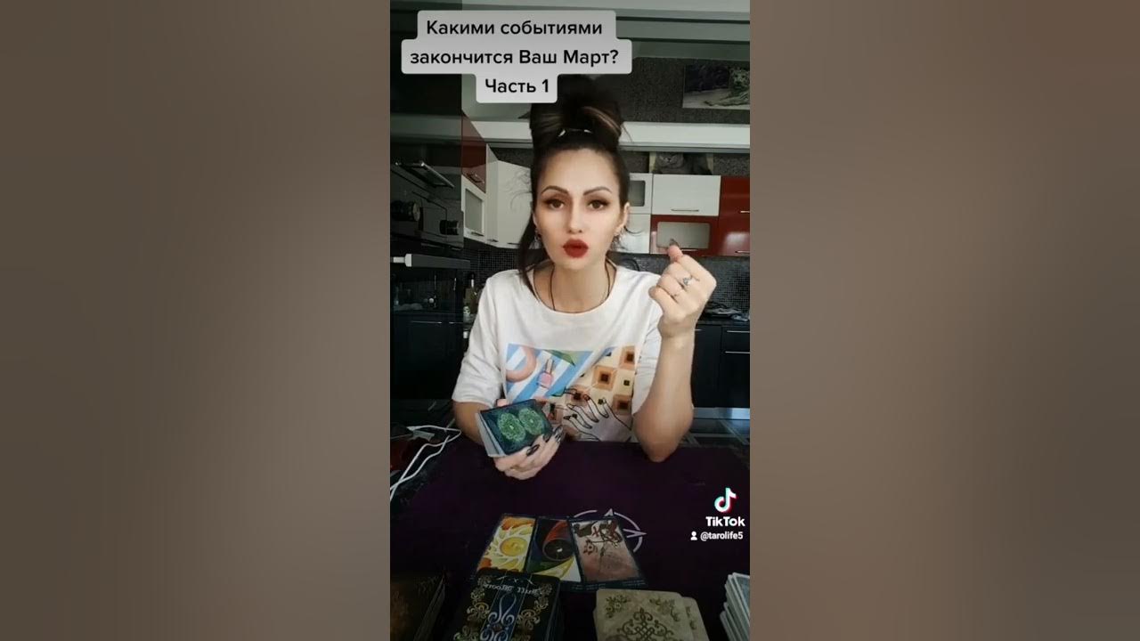 Ивент закончился. Ивент закончился