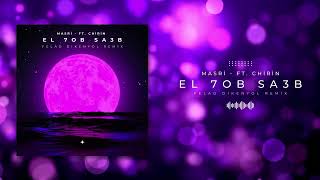 Masri - El 7ob Sa3b ft. Chirin (Felad Dikenyol Remix) @masrikg Resimi
