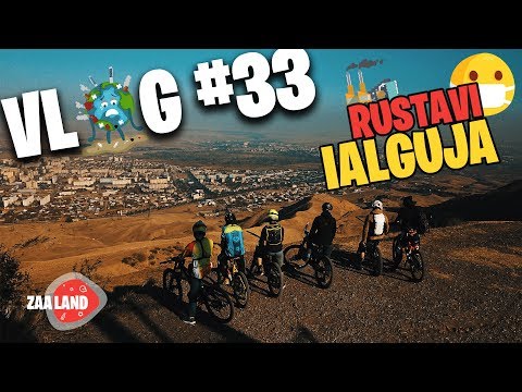 VLOG #33 DOWNHILL IN RUSTAVI ON IALGUJA MOUNTAIN - დაშვება იალღუჯადან ან იალგუჯადან ან იალგუჯიდან
