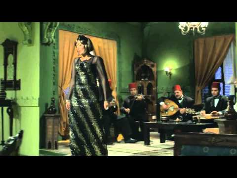 أمينة تغني جزء من طقطوقة في مسلسل اهل الهوي