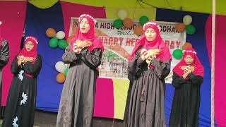 Nizamia high school program 10 class 