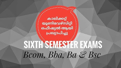 Calicut University Officially Declared | Sixth Semester Exam | Bcom, Bba, Ba, Bsc| EDU OBVIOUS