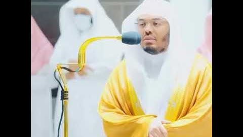 يا أيها الناس اتقوا ربكم إن زلزلة الساعة شيء عظيم - القارئ ياسر الدوسري - من سورة الحج