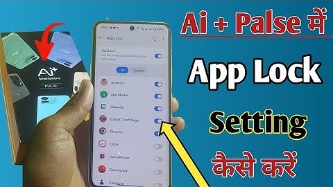 Ai Plus Palse App Lock Setting/How to apps lock in Ai+ palse 