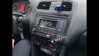 Как подключить телефон по Bluetooth к магнитоле RCD 320 Harman Bluetooth