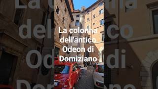 Piazza dei Massimi - la colonna dell'antico "Odeon di Domiziano" (curiosità)