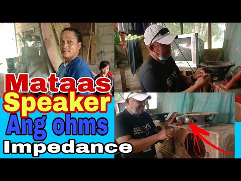 Video: Ano Ang Impedance Ng Alon