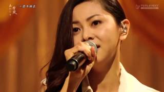 STAND BY YOU 倉木麻衣 mai kuraki