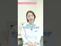 【40,50代向け若返り治療】いつまでも若々しく保てる美容・健康習慣について