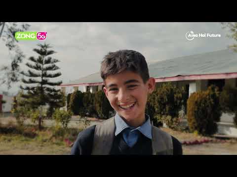 Closing Pakistan’s Education Gap | Zong 5G Digital Scholars Program
