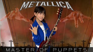 Master of Puppets / METALLICA