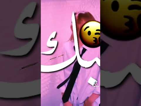 قطعه من مهرجان دي كلمه بأربع حروف