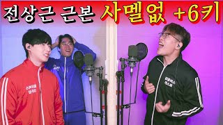 Download Lagu 🔥 \ MP3