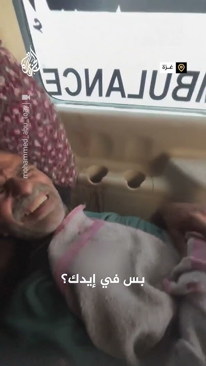          
 - نشر قبل 12 دقيقة