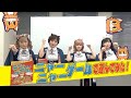 『ニャーニャーゲーム(MAGI)』で遊んでみた【純情のアフィリア】純情tube #46