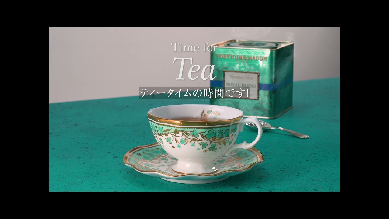 フォートナム&メイソン カメリアティーフォー2ギフトティーセット  