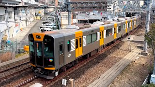 【1000系が直通特急運用に】阪神1000系1209F 福島~野田通過