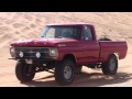 “Sloppy” - The BIG Red Ford - /BIG MUSCLE