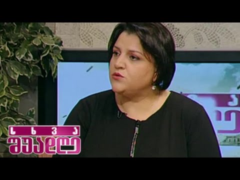 მოსახლეობის საყოველთაო აღწერა დაიწყო