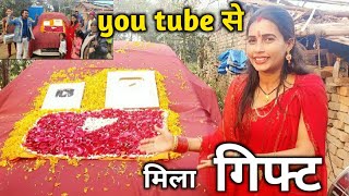 you tube के पैसे से खरिदा चार पहिया गाड़ी@gorakhpuriyabhaujivlogs836